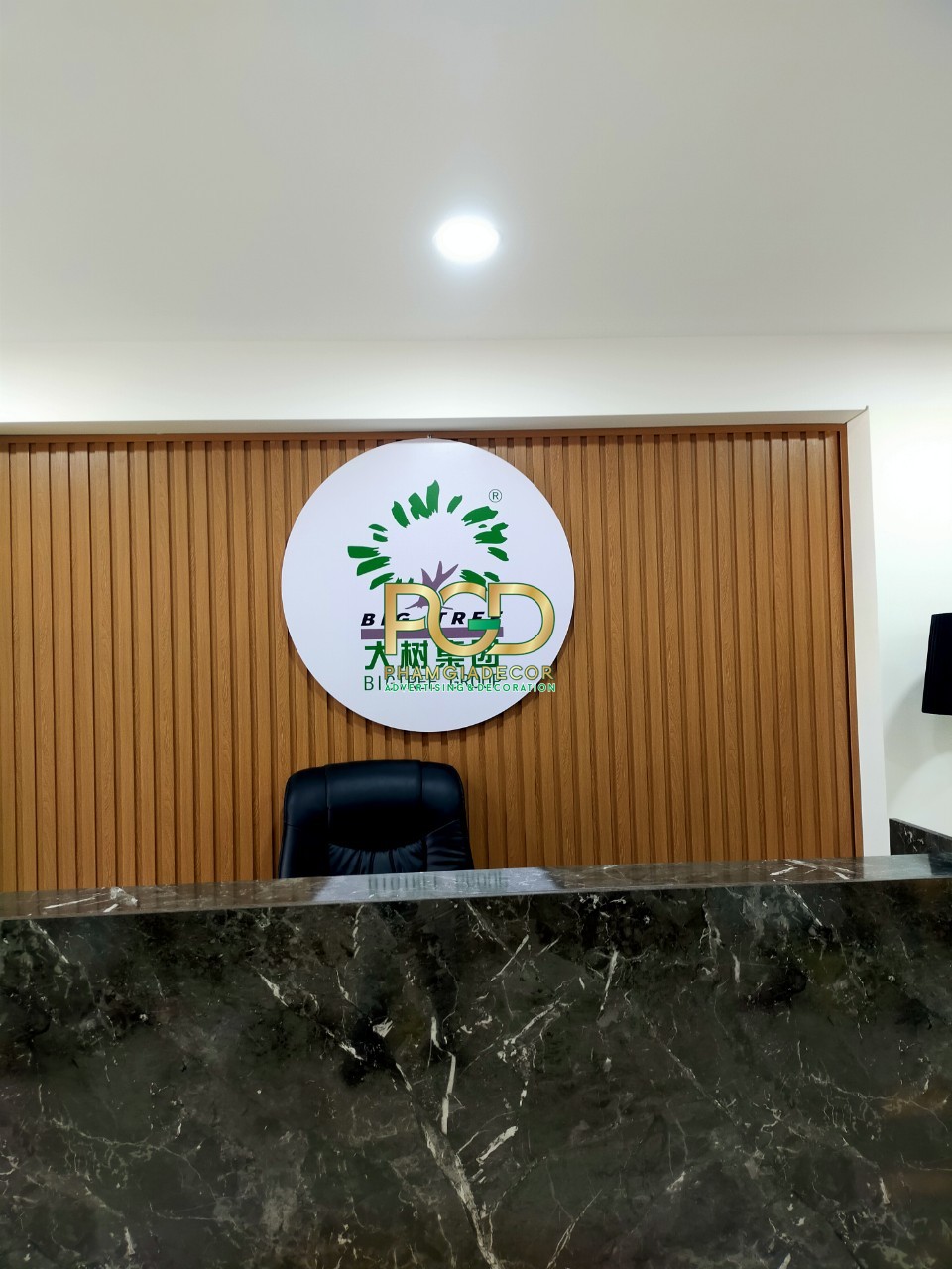 thi cong logo alu