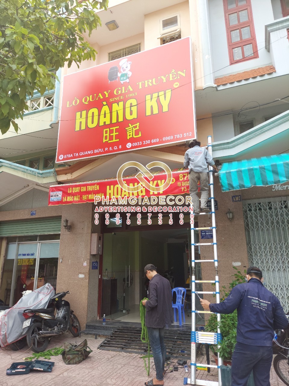 thi cong hop den gia re