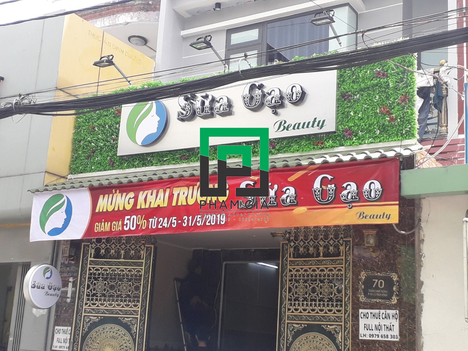 bang hieu co nhan tao
